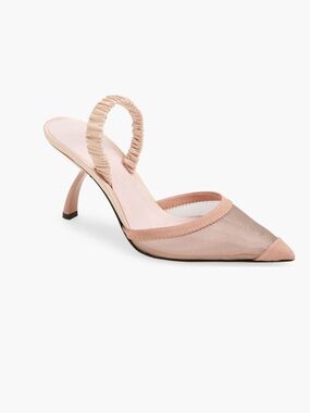 PIFERI
Upanova 85 Slingback Pumps in Grosgrain & Mesh size 6.5 like new